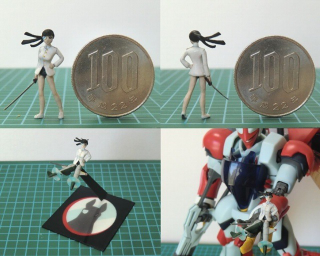 Illustration for article titled Some of the Smallest (and Most Amazing) Figures on Earth